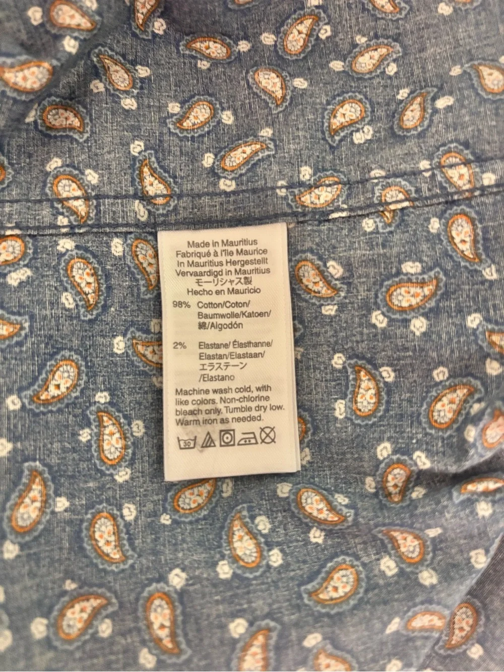 J. Crew Blue Paisley Print Button-Down Shirt